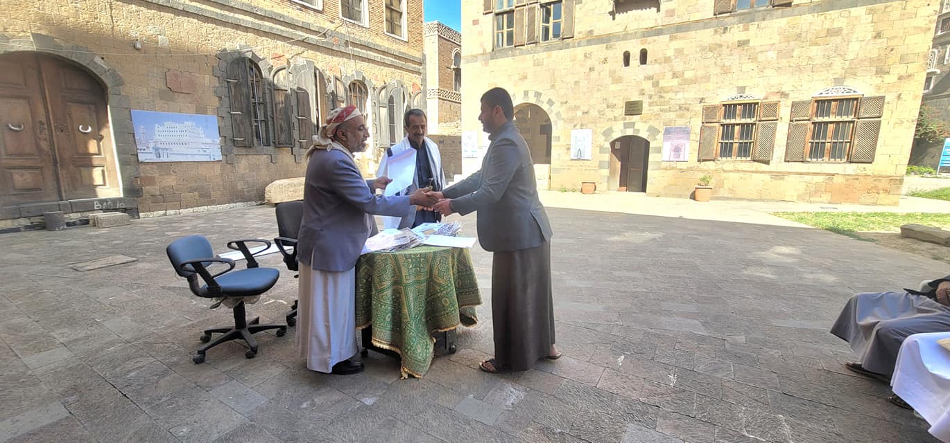 تكريم .. - صورة إضافية 2